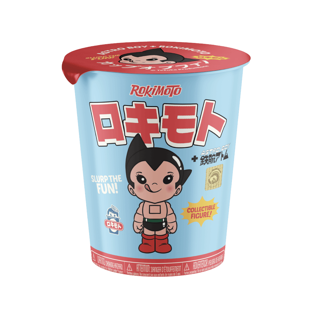 URAN