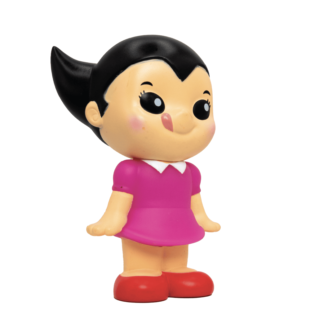 URAN