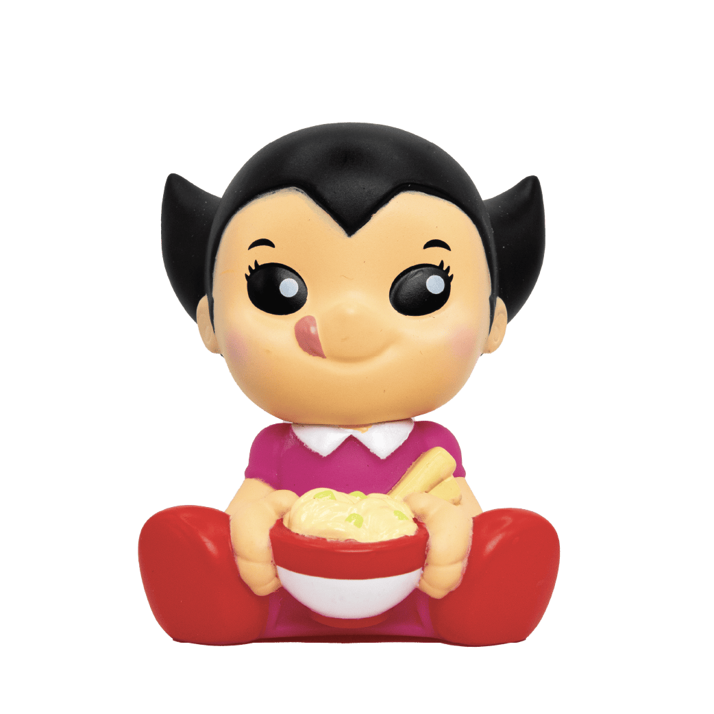 URAN
