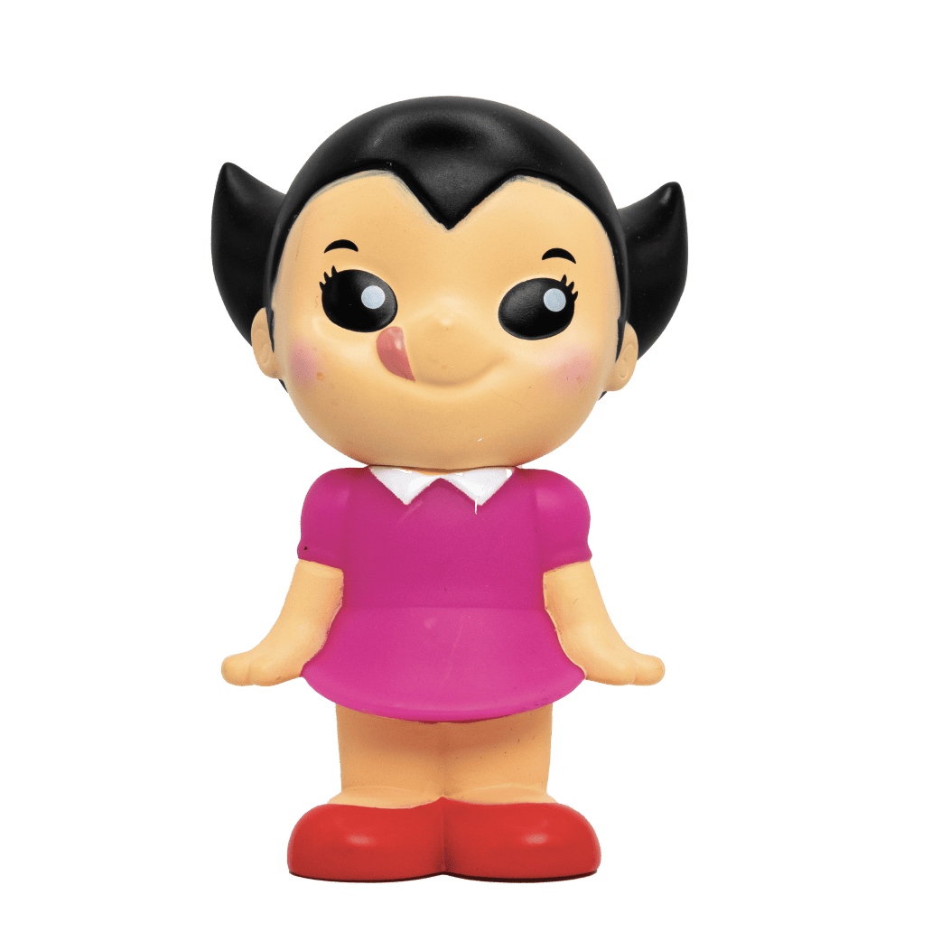 URAN