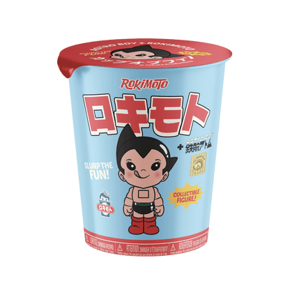 URAN
