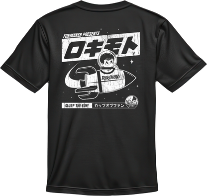 Rocketship Tee